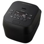 東芝 TOSHIBA 真空圧力IH 炊飯器 RC-10MGW(K) グランブラック 5.5合炊き 炎匠炊き 2710070075652【北海道・沖縄・離島は送料別途】-NA-