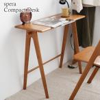  рынок spera Compact Desk compact стол SPT-3904BR сборка товар JAN:4983043390405 [ оплата при получении * на день указание * отмена не возможно * Hokkaido Okinawa отдаленный остров рассылка не возможно ]-FK-
