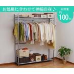 超頑丈フレキシブルラック スーパーワイド SF-701SW