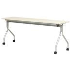 【代引・日時指定・北海道沖縄離島への配送不可】【受注生産品】弘益(KOEKI) 跳ね上げ式会議テーブル AHM-7550(IV)