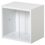 ファイルボックス W389 ホワイト バインダー 収納 カラーボックス KLW-01