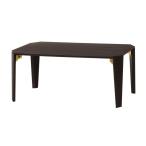 【代引・日時指定・北海道沖縄離島への配送不可】弘益(KOEKI) ローテーブル(折脚) ブラック LT-TK750(BK) ブラック