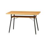 【代引・日時指定・北海道沖縄離島への配送不可】弘益(KOEKI) ケティル ダイニングテーブル KTL-DT110