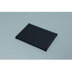 【数量限定特価】アイリスオーヤマ メタルラックパンチング棚板 ブラック MR-61TP