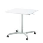 サンワサプライ ガス昇降ミーティングデスク(四角天板) ERD-MTGGS800W