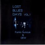  ткань . документ Хара &amp;DEW / LOST BLUES DAYS vol.1