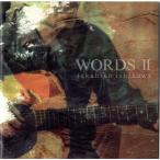  Ishikawa ястреб .Takahiko Ishikawa / WORDS II:CD