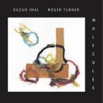  сейчас . мир самец Roger * turner (Roger Turner) / Molecules