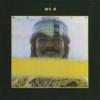 [CD]. река хорошо / пешка . на .( бумага jacket )