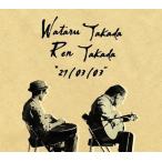  takada . takada ./ 27/03/03