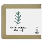 [CD-R].... считая ../ уже значительно прошлое тот день. завершение . похоже .