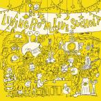 scholi/ LIVING ROOM LIVE