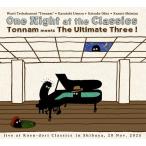  тонн nammeetsji* Ultimate *s Lee!( слива Цу мир час, Oota .., Shimizu один .)/ One Night at the Classics:2CD