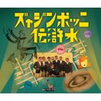 [4CD]VA / Nippon Jazz вода .. небо . шт / CD