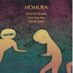 ¸¶Åİ͹¬ ÖÃÁ±ÇÝ ¥¢¥ë¥Õ¥ì¡¼¥È¡¦¥Ï¥ë¥È / HOMURA / CD+½é²ó¸ÂÄêDVD