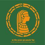 吉村瞳 Hitomi Yoshimura / as the years go passing' by  Ripple 長崎　2015年10月17日：DVD