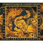 �v�ۓc���ՂƗ[�Ă��y�c / MADE IN ISLANDS Vol.2 JAKARTA CHAMPUR : CD
