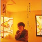 �F�����l Masato Tomobe / �U���̉J�̖�A�`���`���~�`����: �I���W�i���� �v���X�e�B�b�N�P�[�X CD