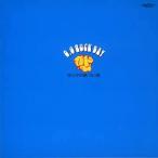 【希少盤 2CD】'74 8.8.ROCK DAY 〜 ロックのあつい日（紙ジャケ）