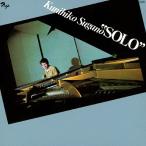 ..../ Solo [NIPPON JAZZ SPIRITS- мир Jazz . произведение выбор -2022]:CD