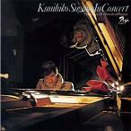 ..../ in * концерт ~ sake . роза. ежедневно ~ [NIPPON JAZZ SPIRITS- мир Jazz . произведение выбор -2022]:CD