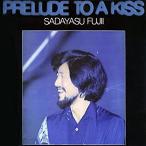  глициния .../ Prelude *tu*a* Kiss [NIPPON JAZZ SPIRITS- мир Jazz . произведение выбор -2022]:CD