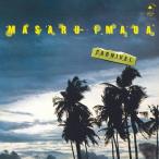  сейчас рисовое поле ./... машина ni Val [NIPPON JAZZ SPIRITS- мир Jazz . произведение выбор -2022]:CD