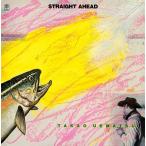 . сосна . Хара / strait *a head [NIPPON JAZZ SPIRITS- мир Jazz . произведение выбор -2022]:CD