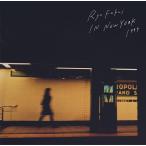  удача . хорошо /ryou*fki* in * New York 1999 [NIPPON JAZZ SPIRITS- мир Jazz . произведение выбор -2022]:CD