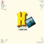  Honda бамбук ./. земля [NIPPON JAZZ SPIRITS- мир Jazz . произведение выбор -2022]:CD