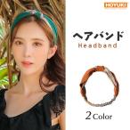 ヘアバンド ターバン レディース まとめ髪 簡単 お洒落 大人用 外出 カチューシャ おしゃれ ストライプ ヘアアレンジ　シンプル ヘアアクセサリ 大人