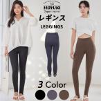  леггинсы купальный костюм плавание леггинсы леггинсы body type покрытие высокий талия уличный вода суша обе для женский Rush леггинсы бег одежда выгоревший на солнце участок предотвращение купальный костюм материалы 