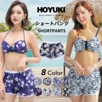  купальный костюм шорты женский короткий шорты для серфинга Surf шорты море хлеб body type покрытие бассейн море морская вода . серфинг sauna йога вода суша обе для 