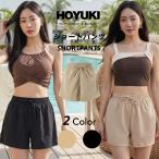  купальный костюм женский шорты Rush Guard вода суша обе для море Pooh рубин chi одежда шорты короткий хлеб талия резина body type покрытие плавание одежда S/M/L/LL/3L