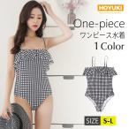 [ почтовая доставка отправка ] One-piece купальный костюм женский купальный костюм non тросик проверка море бассейн девочка модный body type покрытие мода мама купальный костюм ..... большой размер 