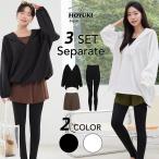 ラッシュガードショートパンツレディ...