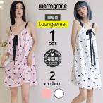 ルームウェアレディース部屋着ワンピ...