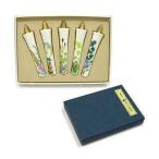 [ letter pack почтовый сервис плюс соответствует ] Matsumoto магазин . свеча ( рука ..) Koshien. . осень 
