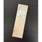 [ letter pack почтовый сервис плюс соответствует ].... аромат Reminiscent Flowers. гора дерево Magnolia палочка 