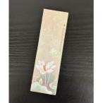 [ letter pack почтовый сервис плюс соответствует ].... аромат Reminiscent Flowers лотос Lotus палочка 