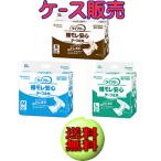 ライフリー横モレ安心テープ止めM23枚×4パック　1ケース  [ユニ・チャーム大人用紙オムツ]