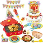 アンパンマン みんなでワイワイ! おうちパーティー ホットプレート&amp;バースデーケーキ スペシャルセット 知育 玩具