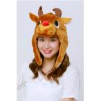 かぶりもの 被り物 トナカイ 着ぐるみ キャップ 帽子 クリスマス 変装 パーティー グッズ 仮装 イベント 宴会 SAZAC サザック 2661