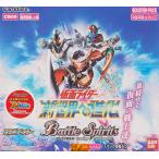 バトルスピリッツ コラボブースター 仮面ライダー新世界への進化 ブースターパック CB09 BOX商品 BANDAI