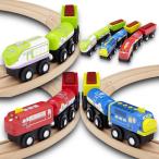 moku TRAIN коричневый серебристый тонн Wilson здесь blue star из дерева деревянная игрушка 
