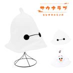  sauna шляпа Disney Bay Max Olaf Disney все 2 вид sauna колпак sauna Rav герой белый 