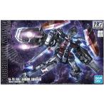ショッピングガンダム BANDAI SPIRITS バンダイ スピリッツ HG フルアーマー・ガンダム TB Ver. 1/144スケール 色分け済みプラモデル 新品 未開封