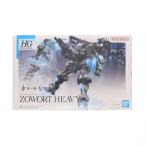 BANDAI SPIRITS Bandai Spirits HG Mobile Suit Gundam вода звезда. . женщина The War tohe vi 1|144 шкала цвет разделение завершено пластиковая модель новый товар нераспечатанный 