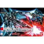 BANDAI SPIRITS Bandai Spirits HGUC Mobile Suit Gundam UC Rize ru командир машина 1|144 шкала цвет разделение завершено пластиковая модель новый товар нераспечатанный 
