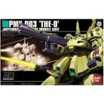 BANDAI SPIRITS Bandai Spirits HGUC Mobile Suit Z Gundam PMX-003ji*o1/144 шкала цвет разделение завершено пластиковая модель новый товар нераспечатанный 